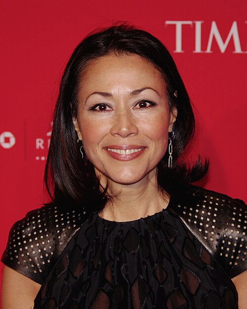 Ritratto di Ann Curry
