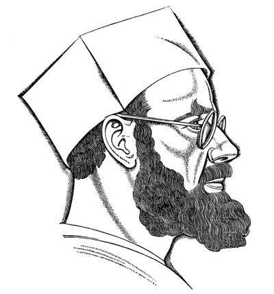 Ritratto di Eric Gill