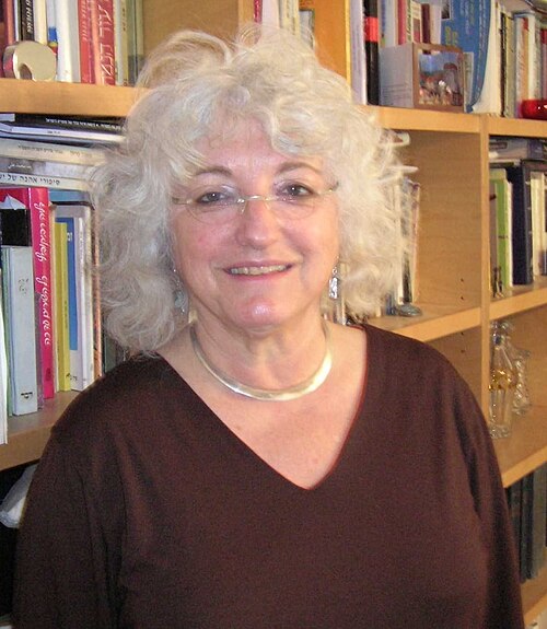 Ritratto di Galit Hasan-Rokem