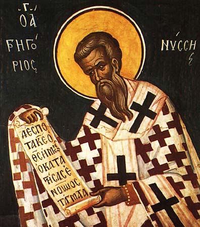 Ritratto di Gregorius Nyssenus