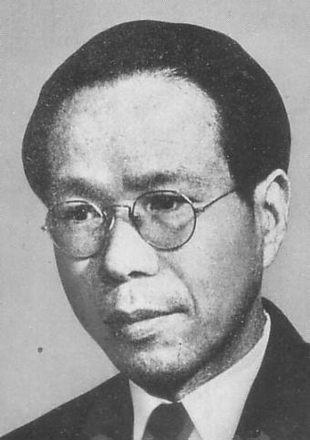 Ritratto di Kiyoshi Miki