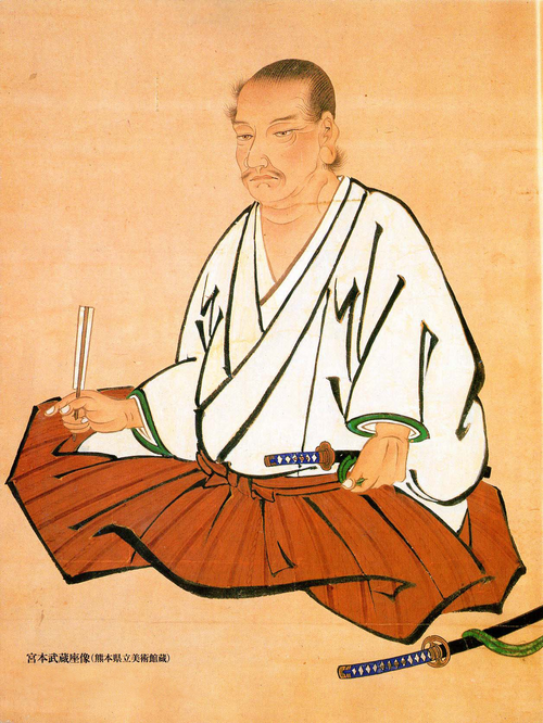 Ritratto di Miyamoto Musashi