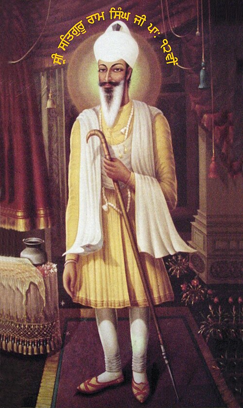 Ritratto di Ram Singh