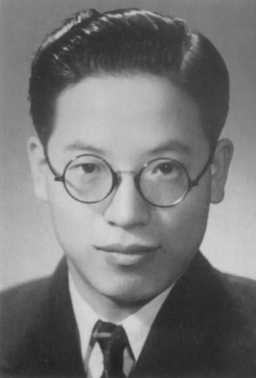 Ritratto di Su Bai