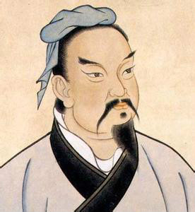 Ritratto di Sun Tzu