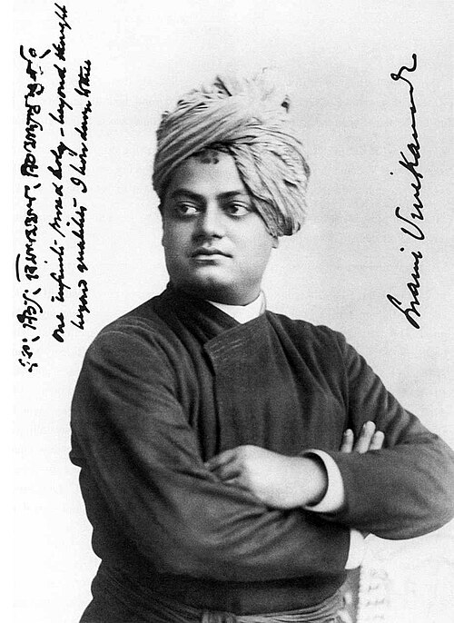Ritratto di Swami Vivekananda