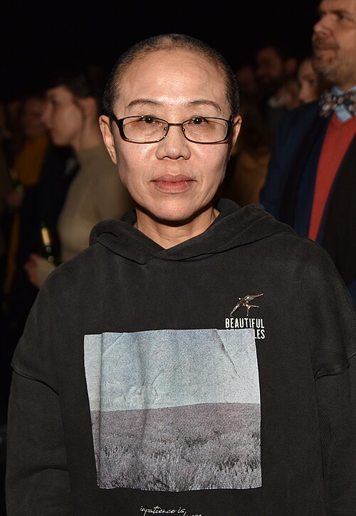 Ritratto di Xia Liu