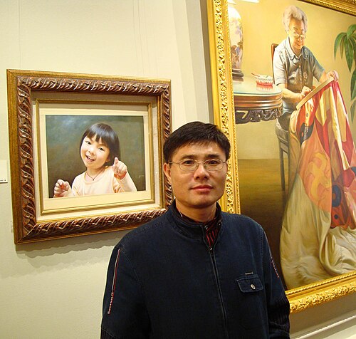 Ritratto di Yu Bin